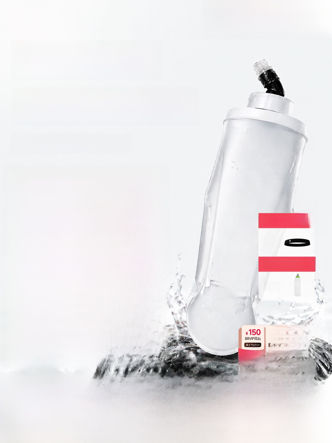 Running Gear Storage - FlipBelt Sport Weiche Wasserflasche Tragbare Aufbewahrung
