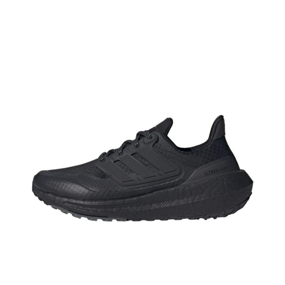 Adidas Ultraboost Light Fabric – Adidas Shoes Ultraboost Light Bewertung und Preis