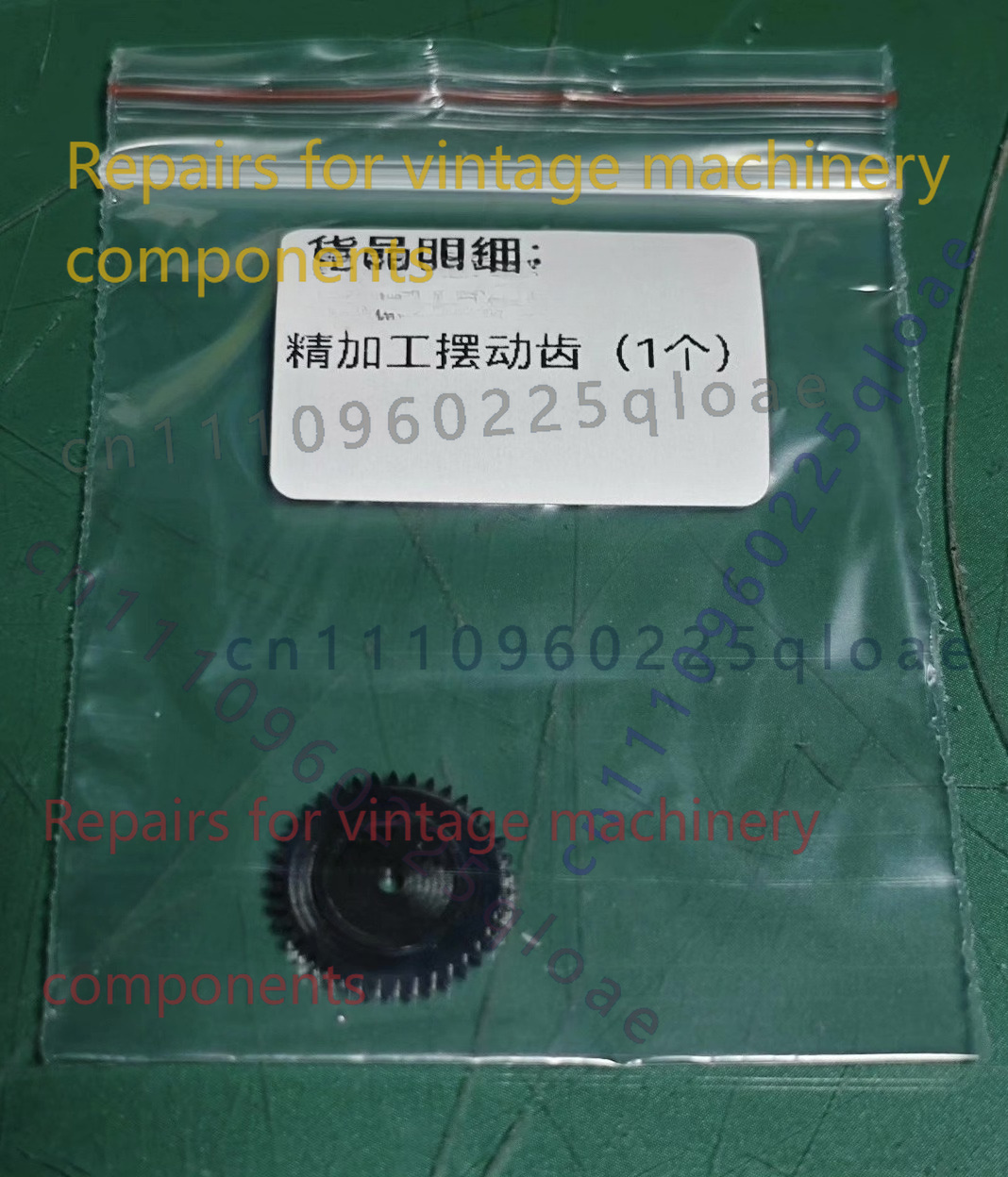 Vintage ES Kassettendeck, präz – Running Gear Equipment Bewertung und Preis